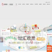 东海证券 投教基地 专业的证券行业投教平台