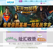 公司信息_指娱互动有限公司